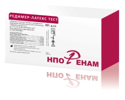 D-Dimer Latex Agglutination Test Reagent Set - ReDimer Latex Test
