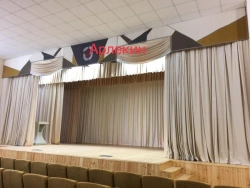 Harlequin Short Curtain for Stage Costumes - Code 00005