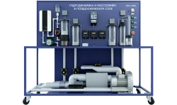 Laboratory Setup for Hydrodynamic and Mass Transfer Research in Fluidized Bed (PAHP-GMPS)