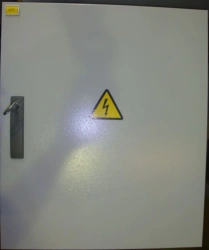 Apartment Power Distribution Board (ЩК)