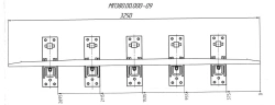 SP850 Profile Anti-Rail with Complete Padding Set and Fasteners for SP, Model R50 m 1/9, Code 2498 (MP 380.00.000-09)