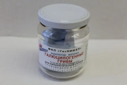 Hallucinogenic Mushrooms Narcotics Scent Imitator for Canine Training