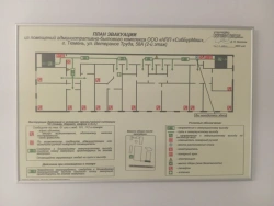 Emergency Evacuation Plan in Frame (Varvanin V.V.)