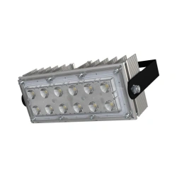 Industrial LED Floodlight 20 S