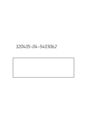 Стекло боковины №2 ПАЗ 320405-04-5403062
