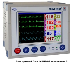 Anesthesia and Intensive Care Monitor MAIT-02 "Danko®", TU 9441002-48262933-2008, Version 2