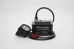 Multifunctional Headlamp SGM "ISET" - S17.EMK.SUBR.MTP.GPS.ISS TIS 32.00.000