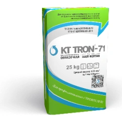 Penetrating Waterproofing Coating KTTron-71