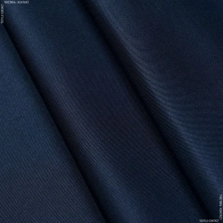 Cotton-Polyester Fabric Smooth Dyed Art. S 60 BYU