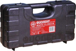 Practical Angle Grinder MSHU5-11-150E M "Master" with Case