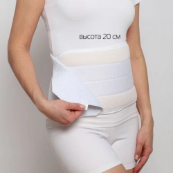 Post-Surgical Abdominal Support Bandage for Recovery Kreit B-340