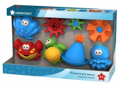 Water Series Bath Toys Set (in Individual Box)