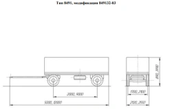 Versatile Cargo Trailer 849132-03
