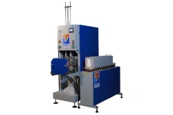 Semi-automatic blow moulding machine of series (type) PV model PV-800