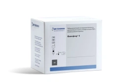 Comprehensive Reagent Kit for Women's Urogenital Tract Analysis - FEMOFLOR®