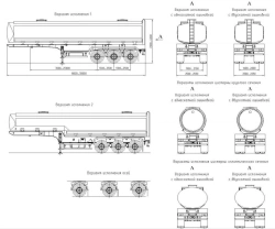 SAV 93183X Semi-Trailer with Pneumatic Suspension