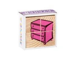 Wooden Building Blocks "Furniture" for Kids - Set of 4, Model 3333-5