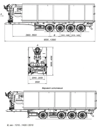 Special Four-Axle Dump Semi-Trailer with AM9564-07CMS Crane, 12 Ton Capacity