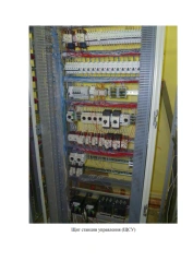 Low Voltage Complete Devices (LVD)