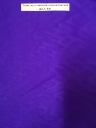 Smooth Dyed Lining Fabric Art. S 830