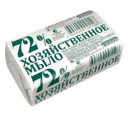 Мыло хозяйственное твердое 72%
