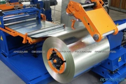 Automatic Longitudinal Cutting Line for Metal Rolls LA_0.2