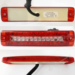Combined Rear Lamp FZ-007
