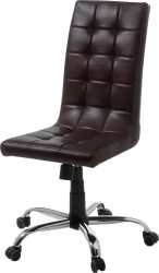 Victoria G Chair - Elegant and Comfortable Design