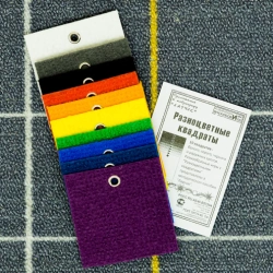 Colorful Squares Educational Resource