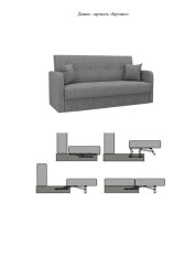 Bronco Sofa Bed with Durable Metal Frame