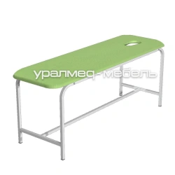 Medical Massage Table CM-1 for Patient Treatment