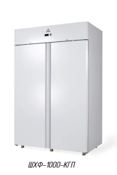 Pharmaceutical Refrigerator Cabinet SHF-1000-KGP