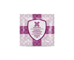 Sterile Absorbent Wipe 30x60 mm TU 32.50.50-007-51276525-2019
