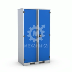 Tool Cabinet Series 1276 for Tool Storage