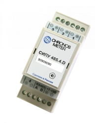 Universal Wired Pulse Counter SET.SIPU.RS.4.0.DIN