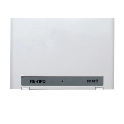 Wireless Single Output Module for Fire Alarm Control - ARG-WL8-OUT
