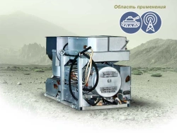 Diesel Electric Generator AD8U-P28.5-2V