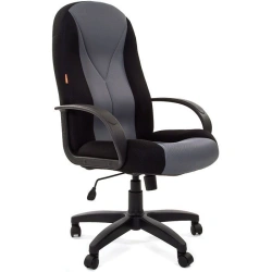 Chairman 785 Executive Chair with Metal Frame