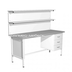 Laboratory Table SL-113 for Medical and Home Use