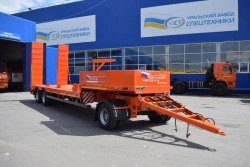 Heavy-Duty Trailer for Transporting Large Equipment - UZST 9275 Model 9275-0000054