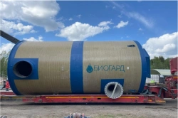 Wastewater Pumping Station "BIOGARD-KNS