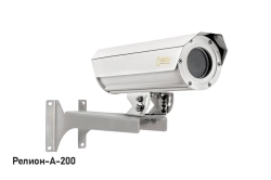 Explosion-Proof Video Camera with Heating System - Relion-A-200-IP-3MP 4.6-153Z-PoE-BD