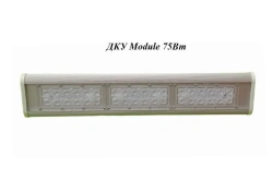 LED Street Light DKU Module 75W