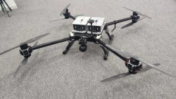 Multifunctional Drone System "Muravey