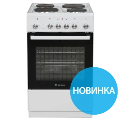 Electric Household Stove 5004.16E
