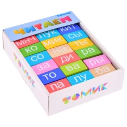 Learning Through Play Logical Game Set "Reading" 54 Pieces Model 1-87