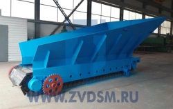 Plate Feeder P-804 for Bulk Material Transportation