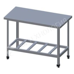 Stainless Steel Cutting Table Series SR