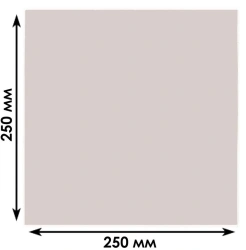 Luminescent Screen LS1-2 (4) for Laser Visualization