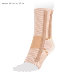 Ankle Support Bandage with Flexible Stabilizers